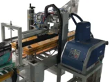 Hot-Melt Glue Carton Box Case Sealer VCS60H